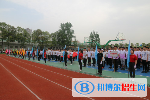 成都2021年女生上什么中专学校比较好