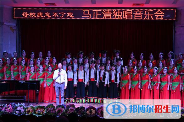 云南艺术学院附属艺术学校2021年报名条件、招生要求、招生对象