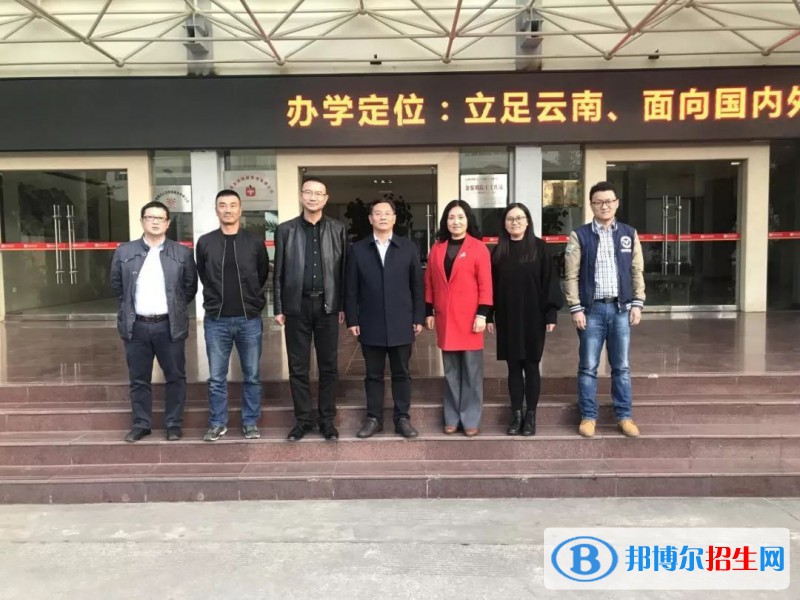 云南省广播电视学校2021年招生录取分数线