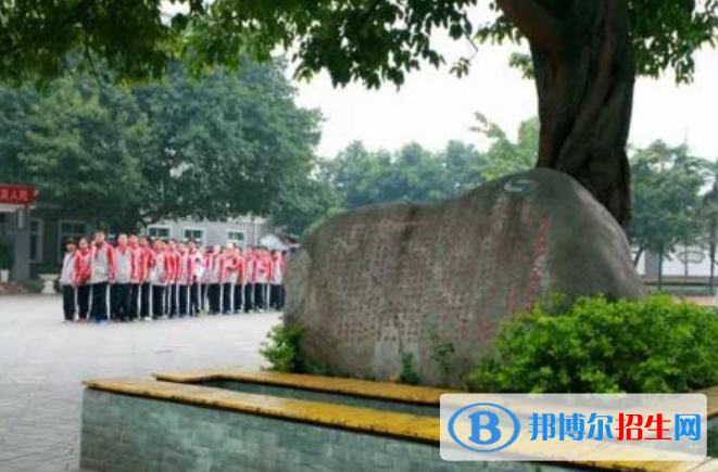 石室联合中学(西区)(原石人中学)2021年排名