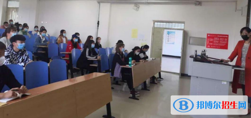成都2021年什么叫电子商务学校