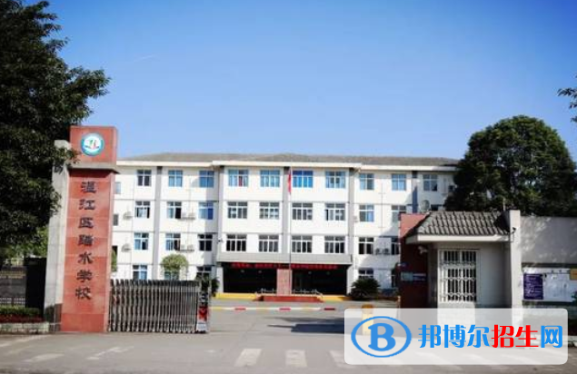 永盛镇实验学校2021年排名