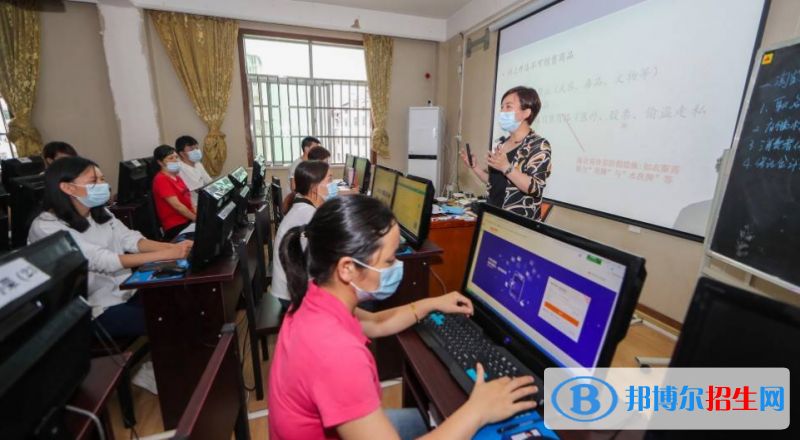成都2021年电子商务学校哪里比较好