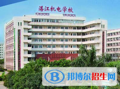 广东2021年中专学校毕业是什么学历