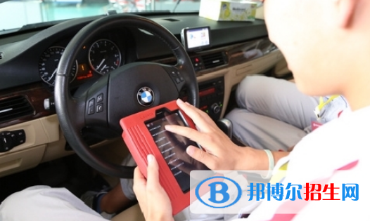 贵州2021年汽修学校就业前景怎么样