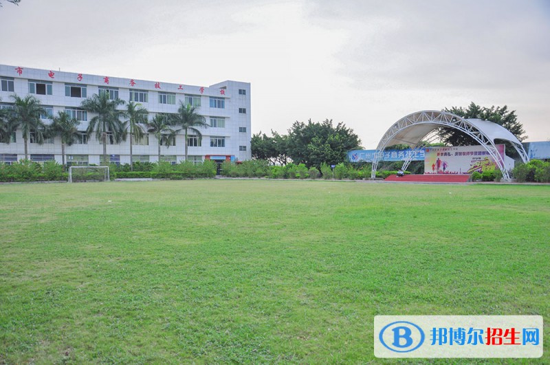 广东2021年现在中专学校学什么专业好