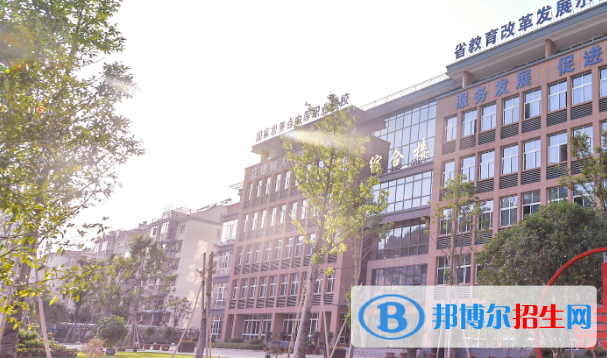 桐庐县职业技术学校