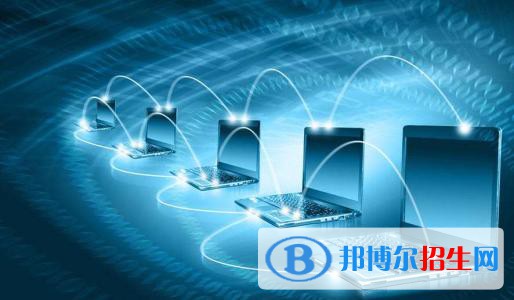 贵州2021年计算机学校学什么最好
