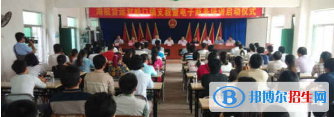 成都2021年就业好的电子商务学校