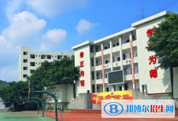 仁寿中学网站网址 