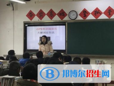 甘肃2021年什么是中专学校