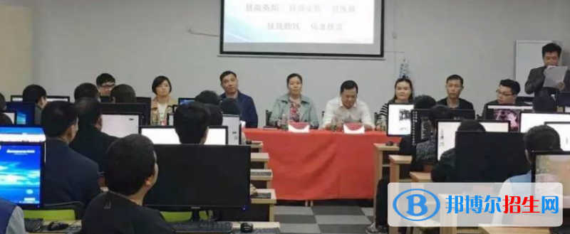 成都2021年电子商务学校怎么样
