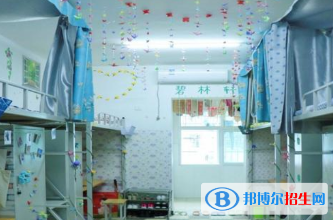 铁路中学校2021年宿舍条件