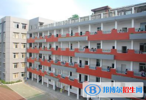 铁路中学校网站网址 