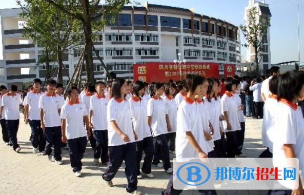 都江堰中学怎么样、好不好
