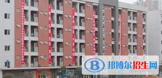 成都科华职业技术学校