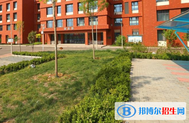 成都财政贸易学校网站网址 