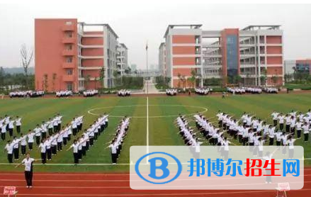 成都树德光华中学网站网址 
