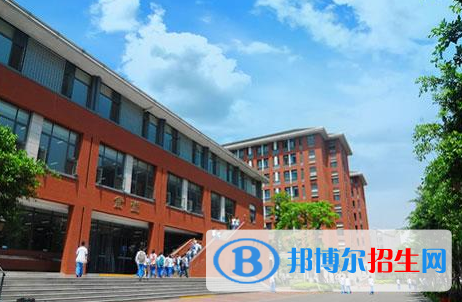 成都七中高新学校