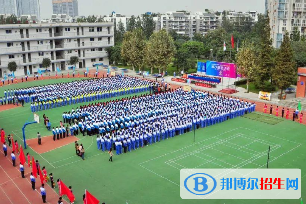 成都第四十四中学网站网址 