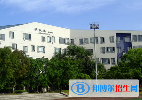 成都市实验外国语学校(西区)2021年排名