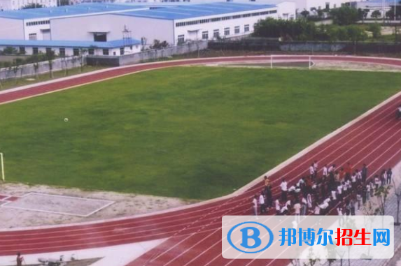 新津县第四中学网站网址 