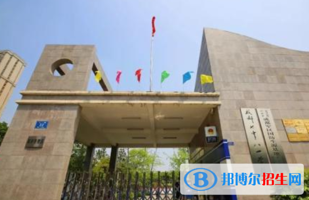 成都七中八一学校2021年排名