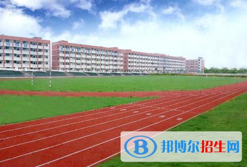 梓潼县第一高级职业中学校2021年学费、收费多少