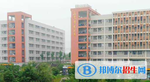 成都工业职业技术学校怎么样、好不好