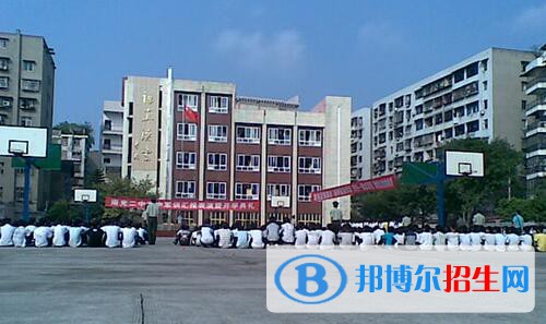南充市第二职业中专学校2021年学费、收费多少