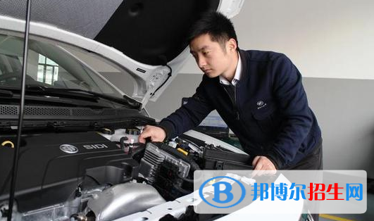 贵州读汽修学校