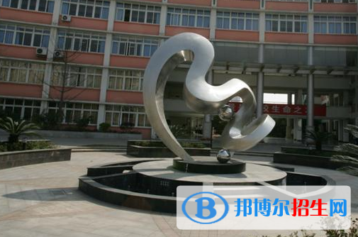 四川师范大学附属中学网站网址