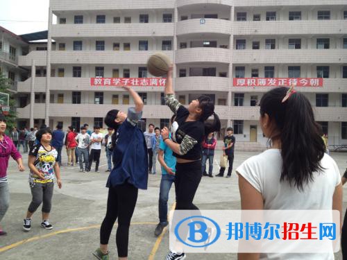 雅安市职业高级中学2021年学费、收费多少