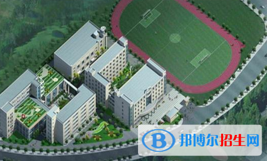 杭州市西湖职业高级中学