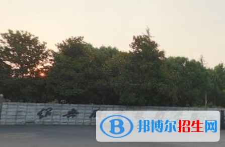 绍兴职业技术学院五年制大专