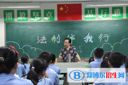 成都机投中学网站网址 