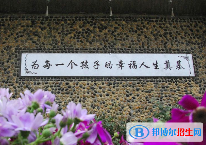四川师范大学附属实验学校2021年排名