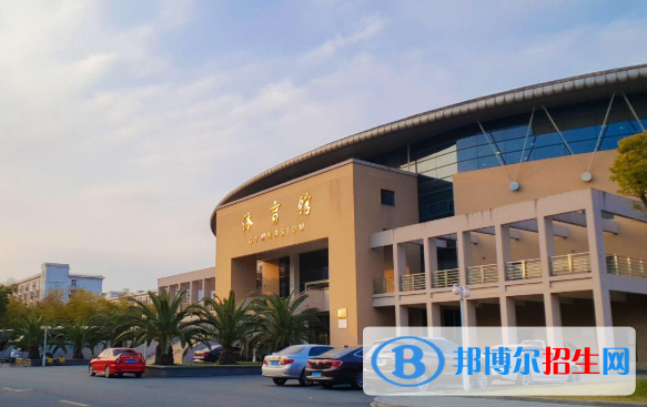 杭州职业技术学院