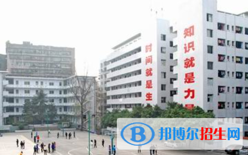 达州中医学校怎么样、好不好