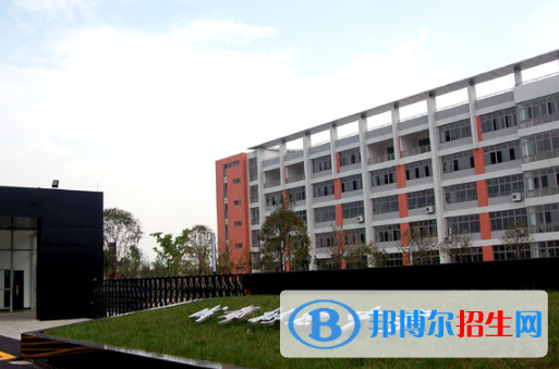 成都树德中学网站网址