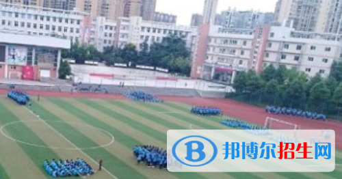 简阳高级职业中学怎么样、好不好