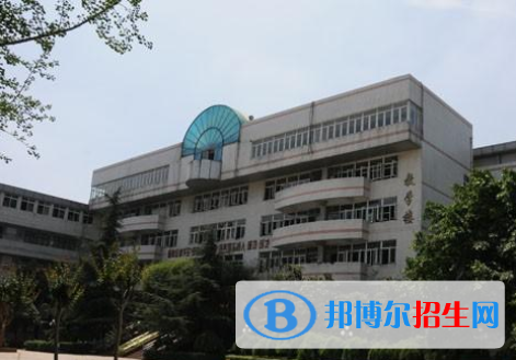 成都铁路分局荷花池铁路中学网站网址