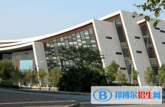 浙江特殊教育职业学院