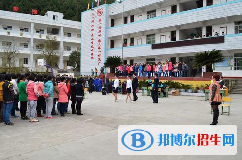 盐亭县职业技术学校2021年学费、收费多少