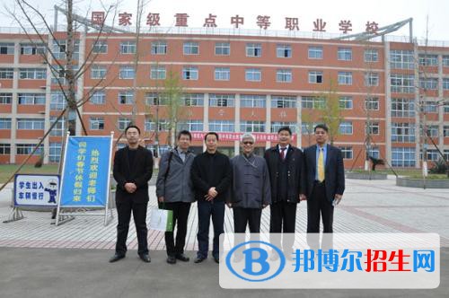 中江县职业中专学校2021年学费、收费多少