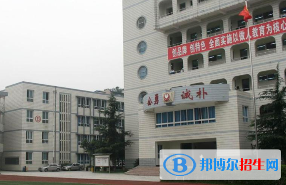 成都市实验中学2021年宿舍条件