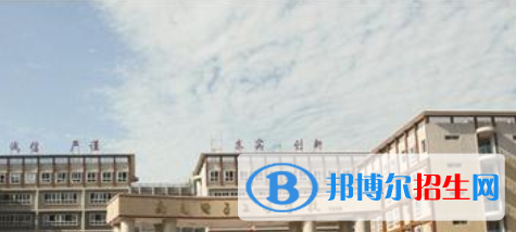 南充工业职业技术学校怎么样、好不好