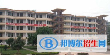 苍溪县嘉陵职业学校2021年学费、收费多少