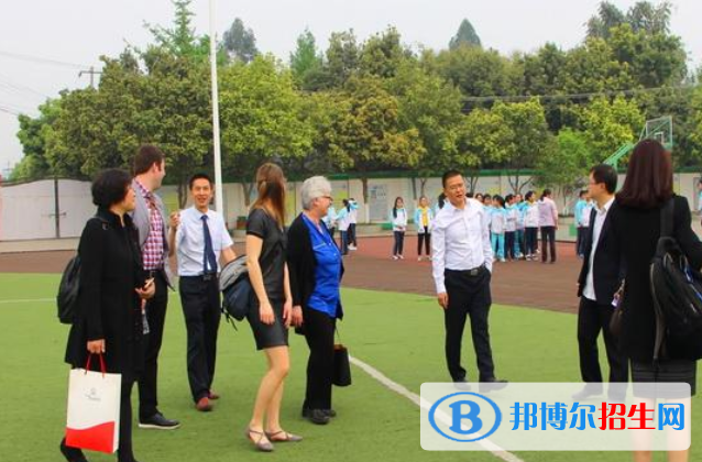 双流永安中学网站网址 