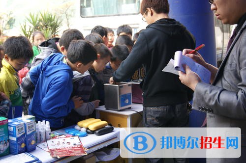 内江奋发职业学校2021年学费、收费多少